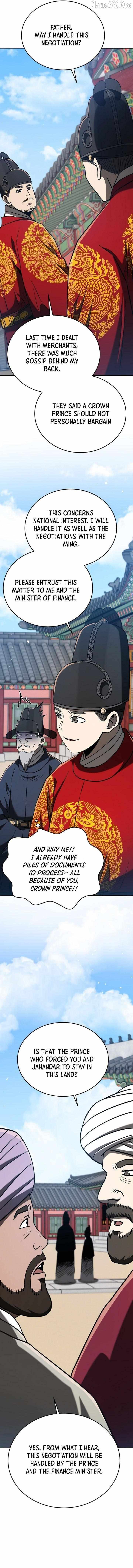 Black Corporation: Joseon Chapter 126 page 16 - 