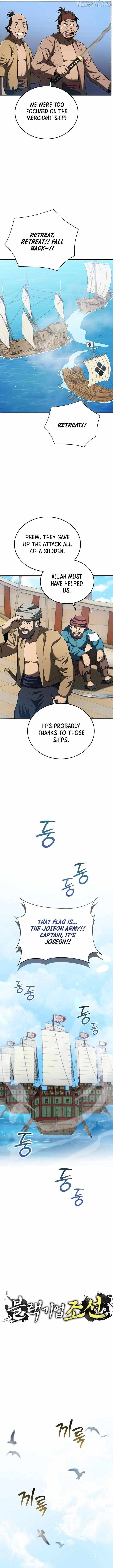 Black Corporation: Joseon Chapter 126 page 4 - 