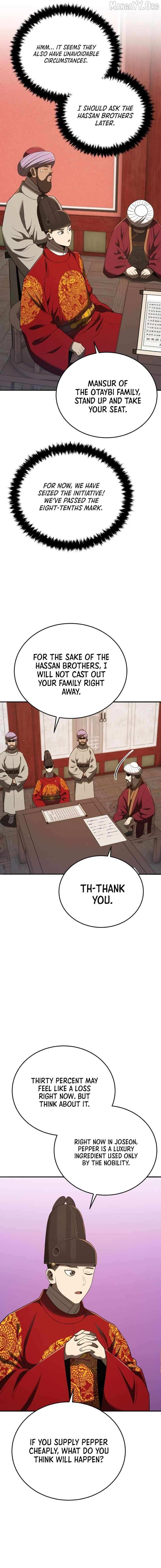 Black Corporation: Joseon Chapter 127 page 2 - 