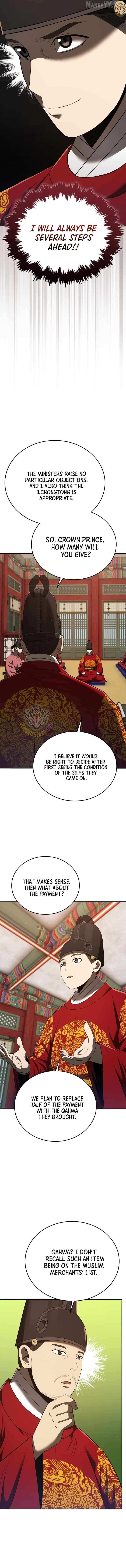 Black Corporation: Joseon Chapter 127 page 8 - 