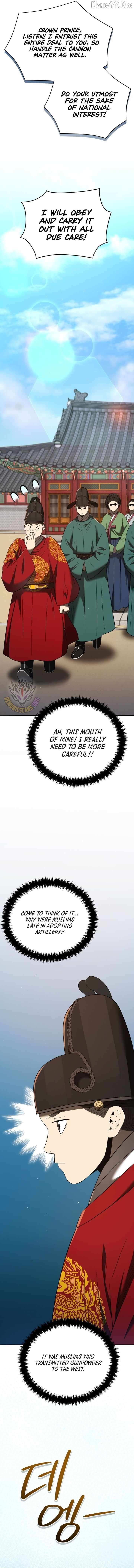 Black Corporation: Joseon Chapter 127 page 10 - 