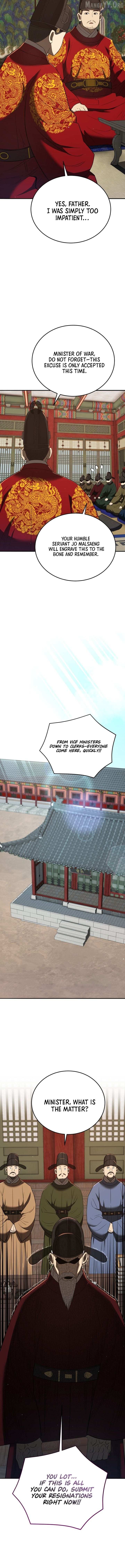 Black Corporation: Joseon Chapter 128 page 15 - 