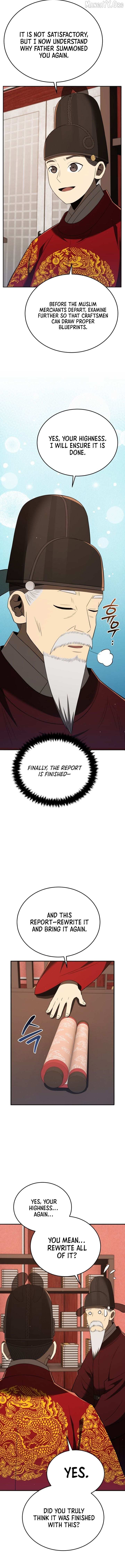 Black Corporation: Joseon Chapter 128 page 19 - 