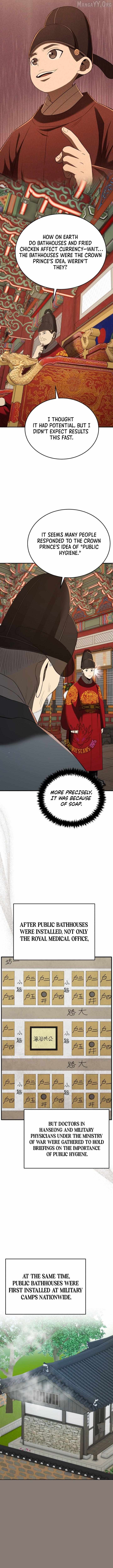 Black Corporation: Joseon Chapter 130 page 11 - 