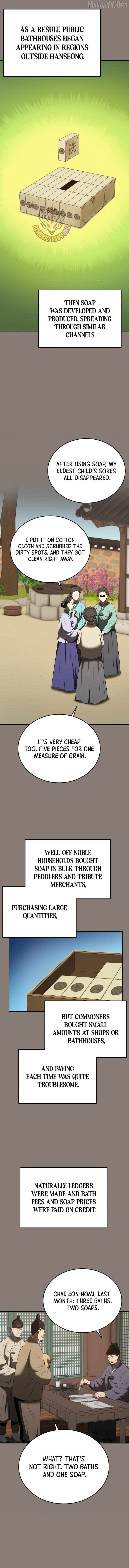 Black Corporation: Joseon Chapter 130 page 12 - 
