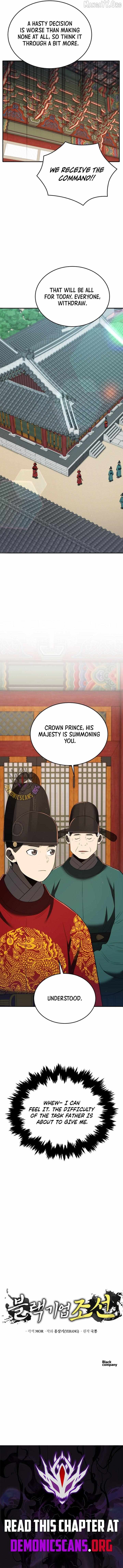 Black Corporation: Joseon Chapter 130 page 18 - 