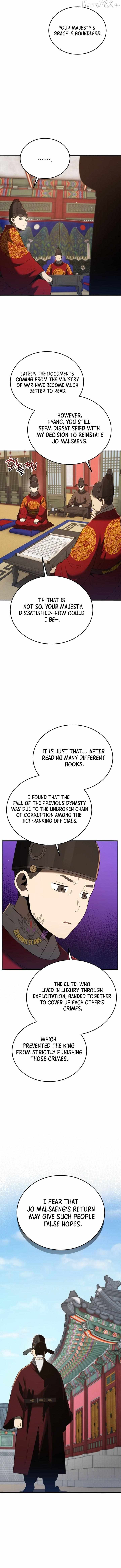 Black Corporation: Joseon Chapter 130 page 3 - 