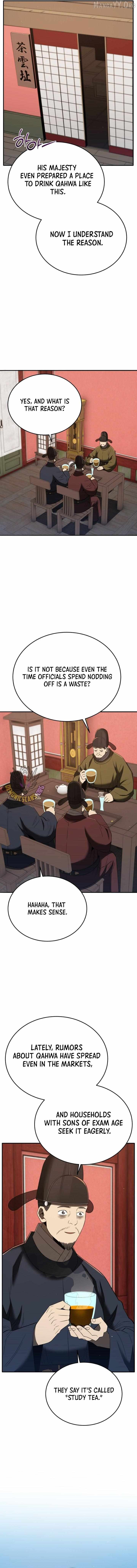 Black Corporation: Joseon Chapter 130 page 7 - 