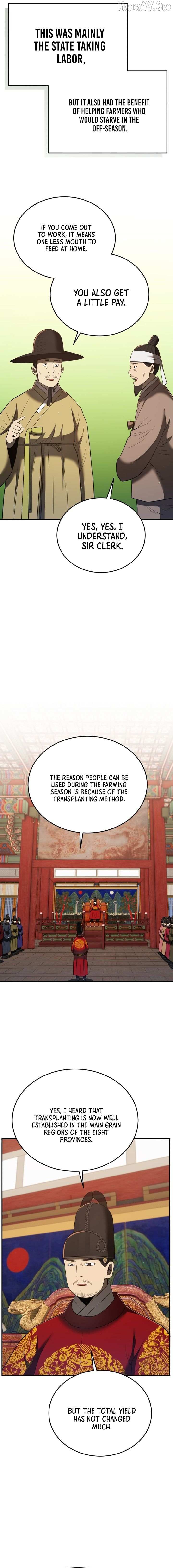 Black Corporation: Joseon Chapter 133 page 2 - 