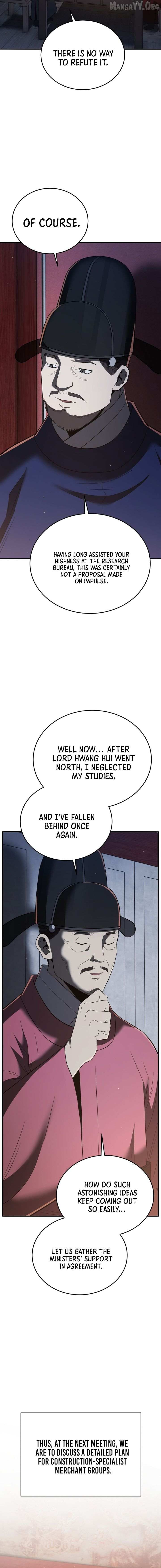 Black Corporation: Joseon Chapter 133 page 11 - 