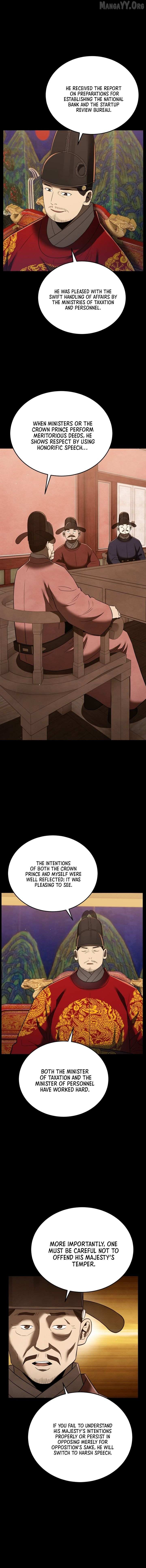 Black Corporation: Joseon Chapter 133 page 13 - 