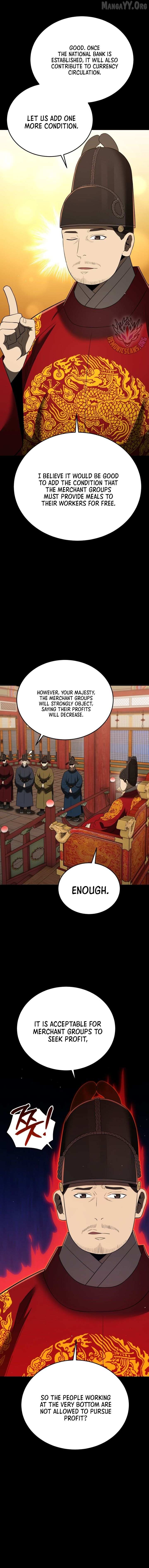 Black Corporation: Joseon Chapter 133 page 15 - 