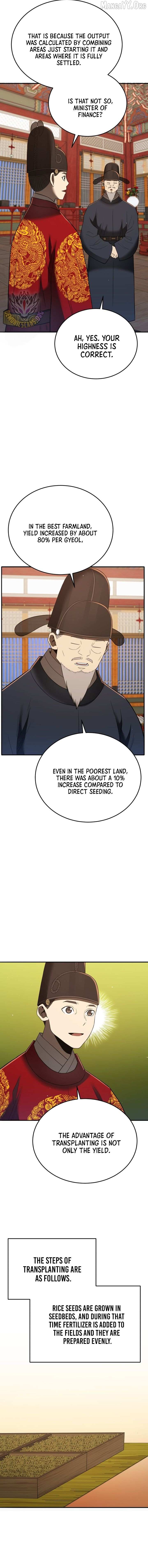 Black Corporation: Joseon Chapter 133 page 3 - 