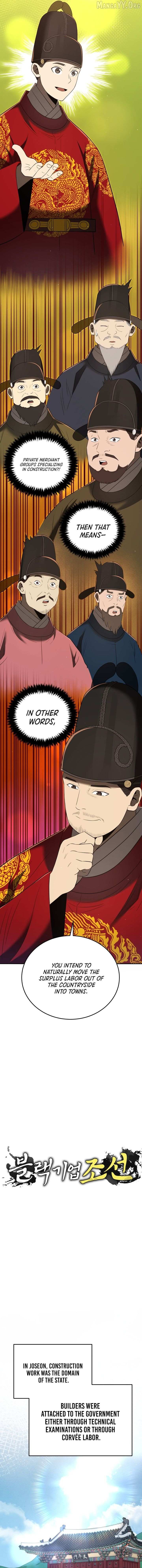 Black Corporation: Joseon Chapter 133 page 7 - 