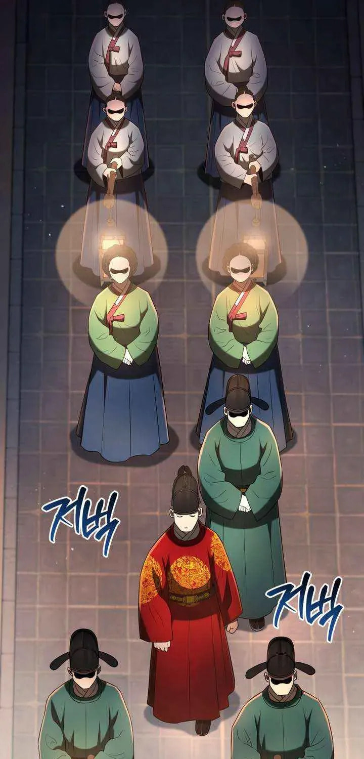 Black Corporation: Joseon Chapter 134 page 11 - 