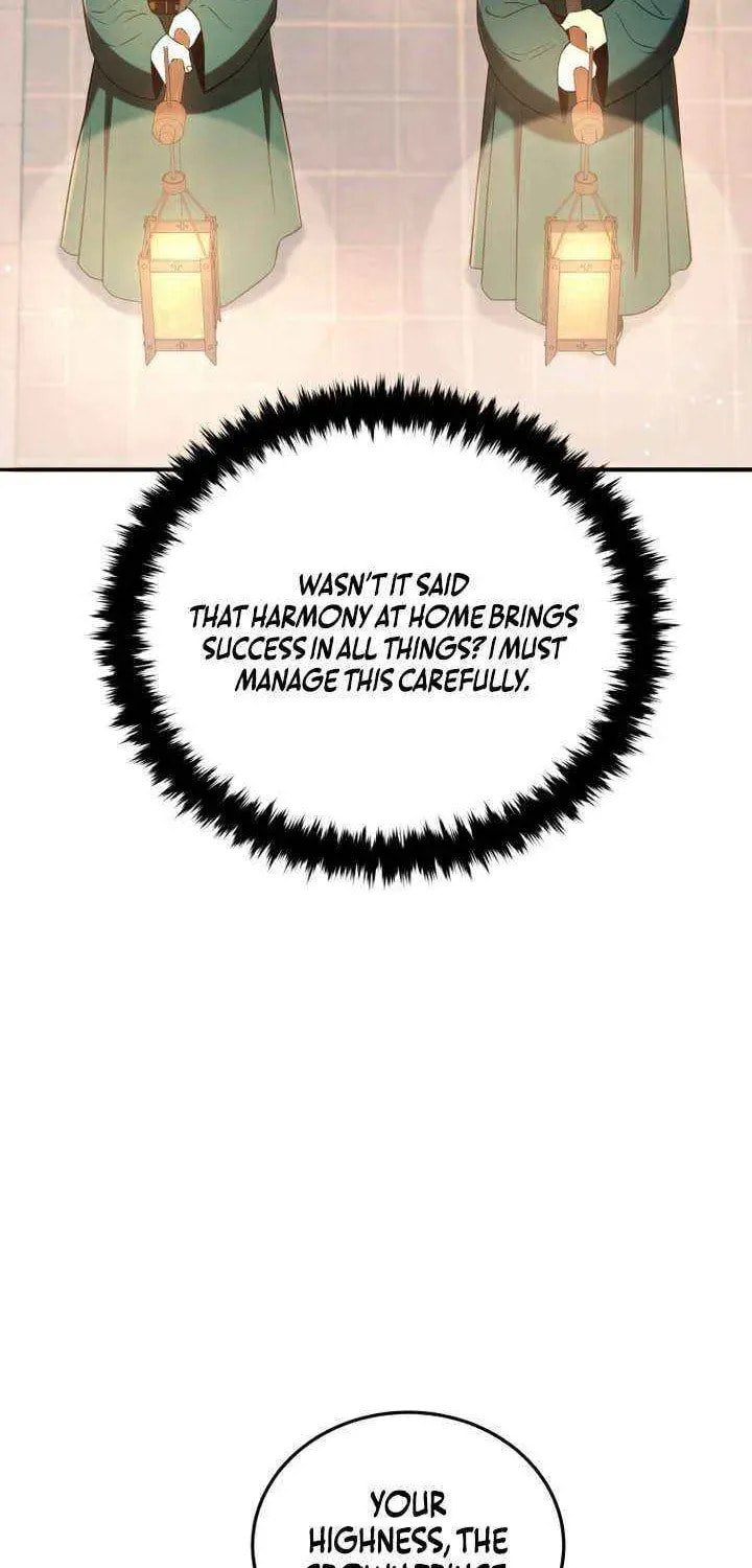 Black Corporation: Joseon Chapter 134 page 12 - 