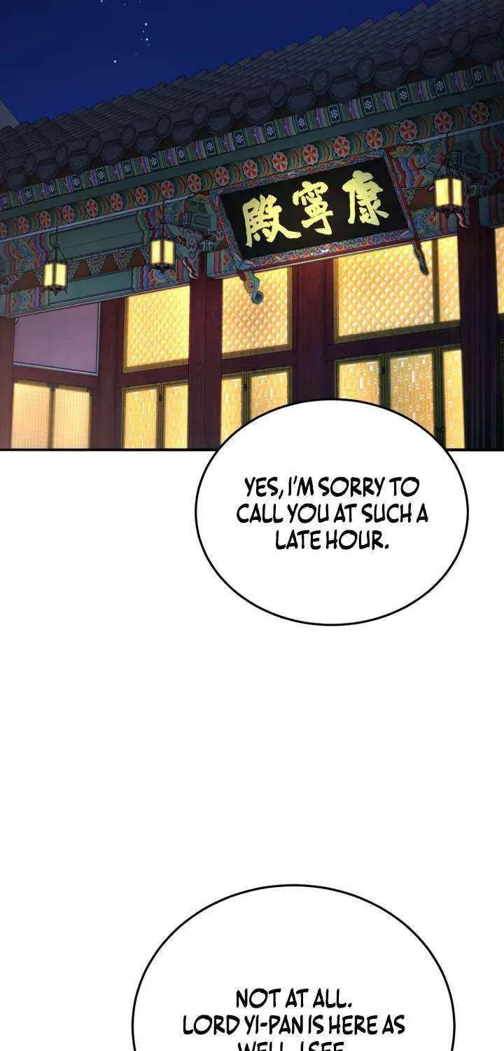 Black Corporation: Joseon Chapter 134 page 15 - 