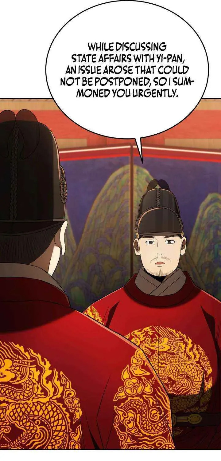 Black Corporation: Joseon Chapter 134 page 18 - 