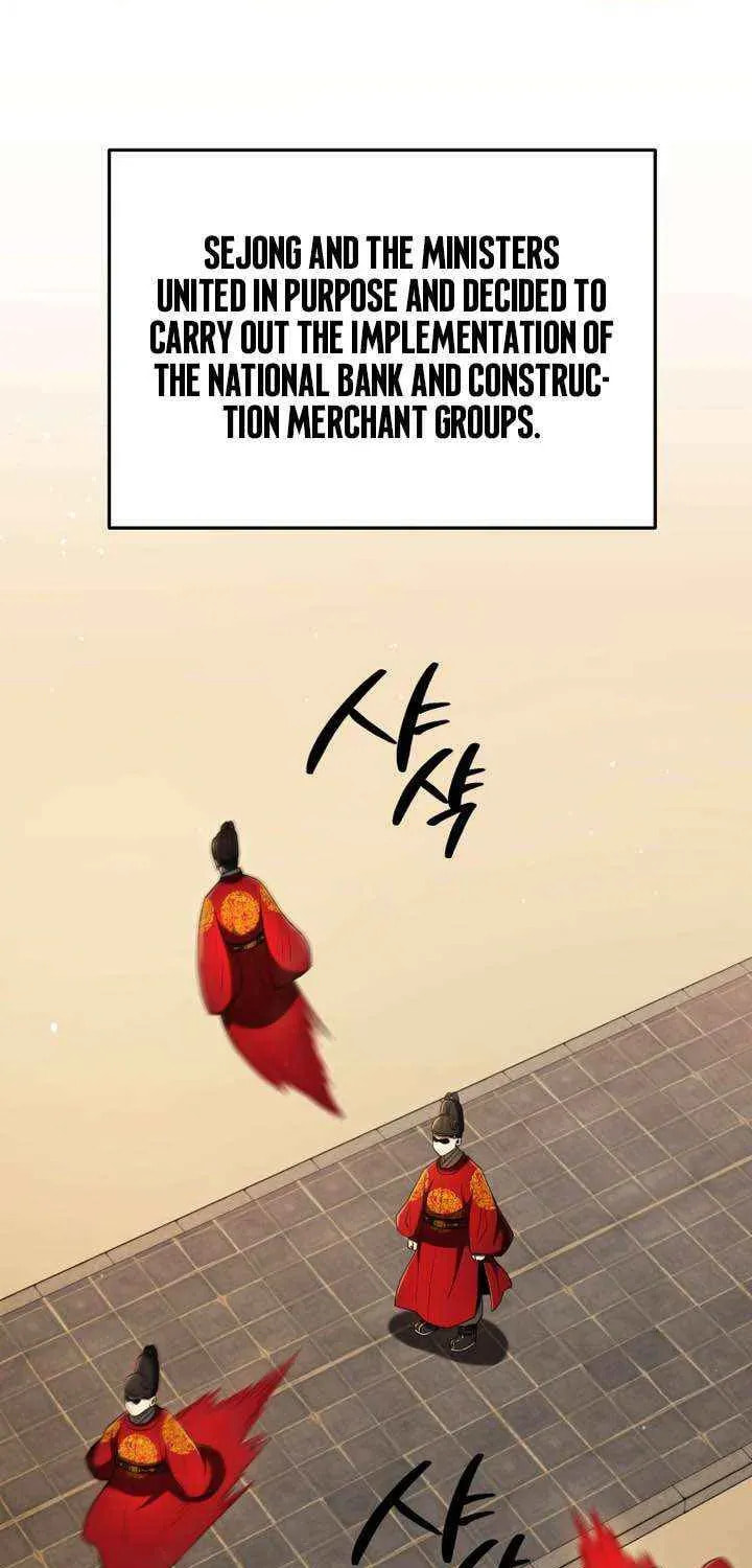 Black Corporation: Joseon Chapter 134 page 4 - 