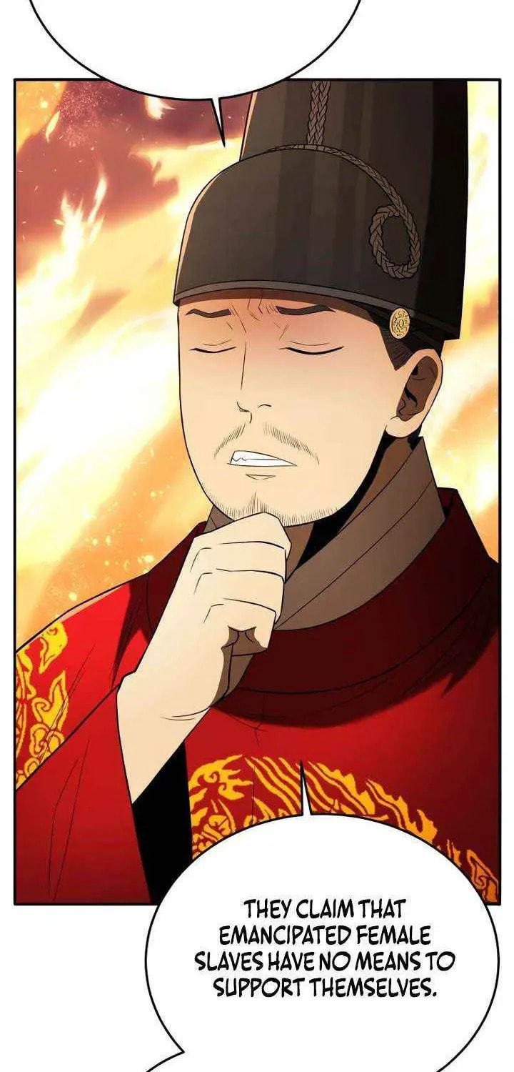 Black Corporation: Joseon Chapter 134 page 48 - 
