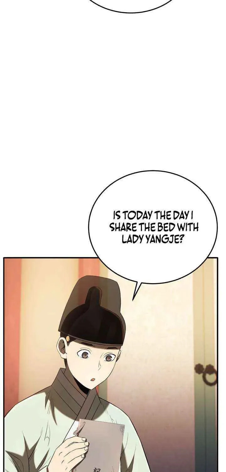 Black Corporation: Joseon Chapter 134 page 8 - 