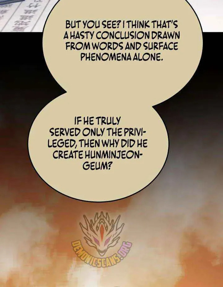 Black Corporation: Joseon Chapter 134 page 77 - 