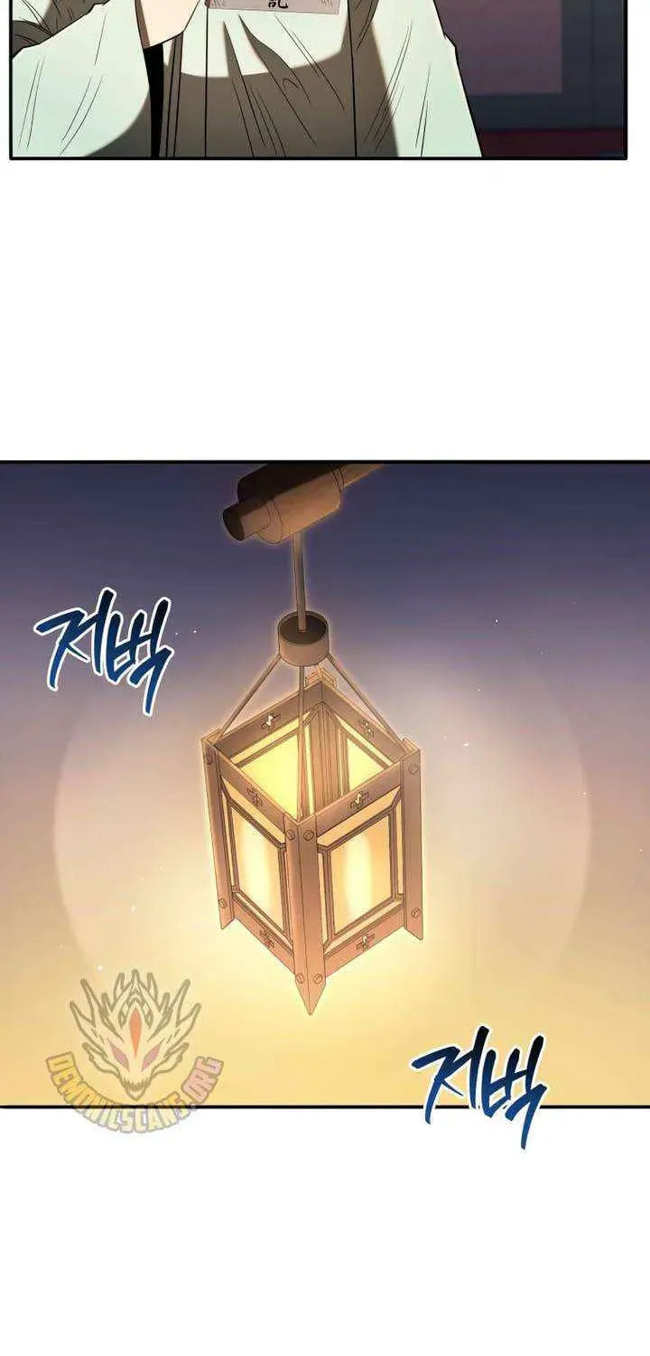 Black Corporation: Joseon Chapter 134 page 9 - 