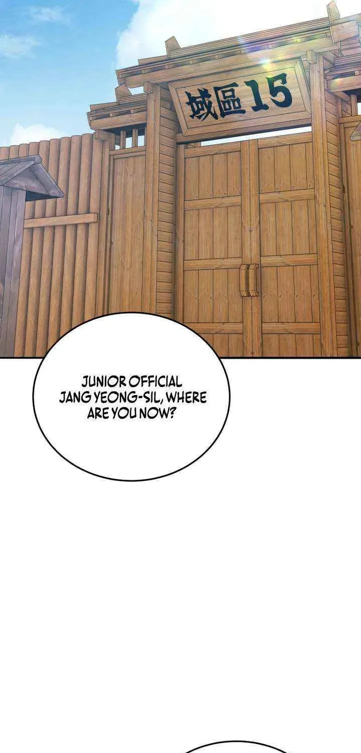 Black Corporation: Joseon Chapter 134 page 92 - 