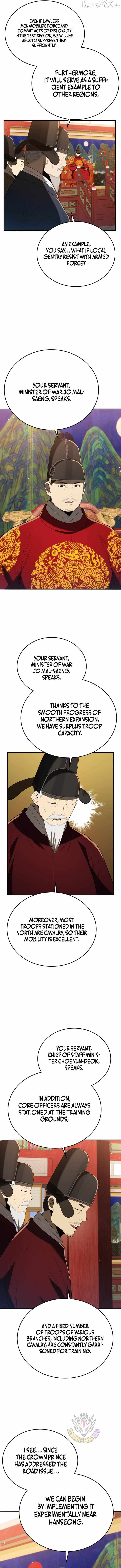 Black Corporation: Joseon Chapter 135 page 17 - 
