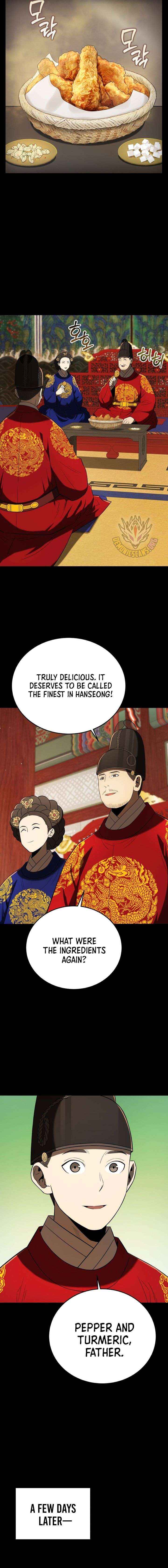 Black Corporation: Joseon Chapter 138 page 4 - 