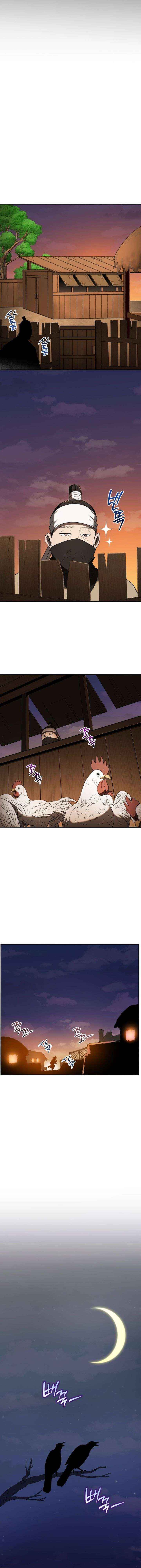 Black Corporation: Joseon Chapter 138 page 10 - 