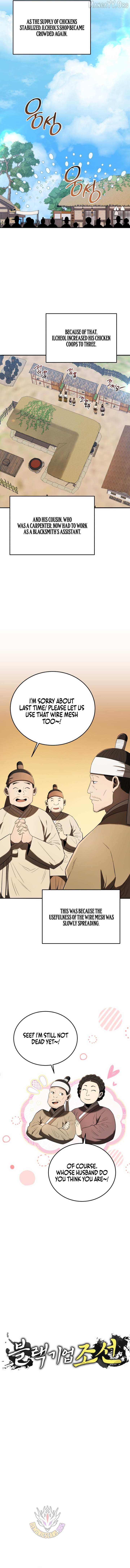 Black Corporation: Joseon Chapter 139 page 2 - 