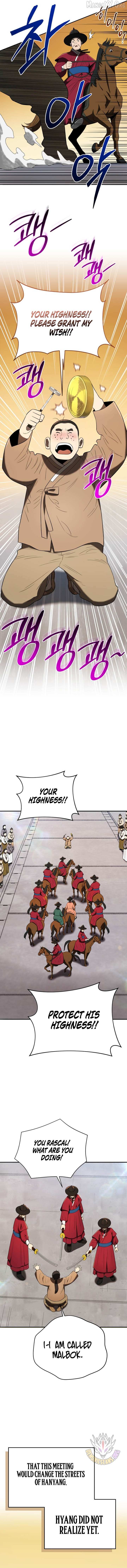 Black Corporation: Joseon Chapter 139 page 6 - 