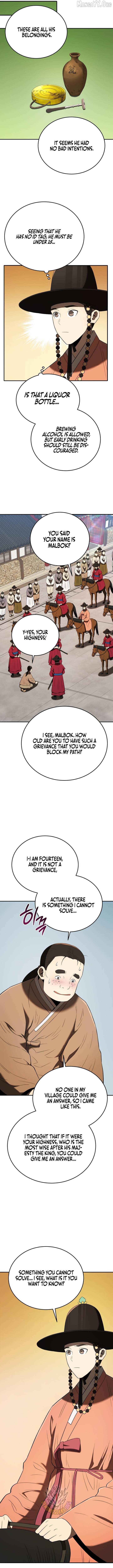 Black Corporation: Joseon Chapter 139 page 8 - 