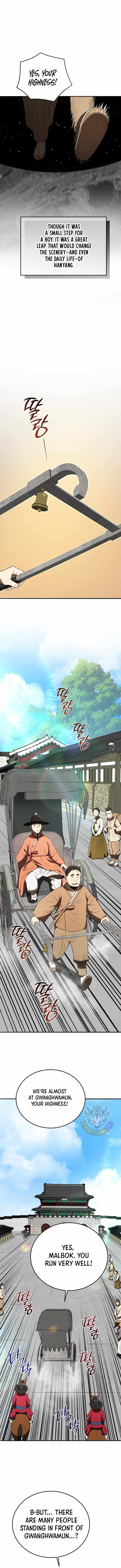 Black Corporation: Joseon Chapter 140 page 13 - 