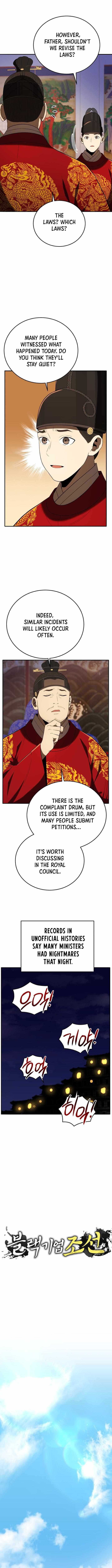 Black Corporation: Joseon Chapter 140 page 3 - 