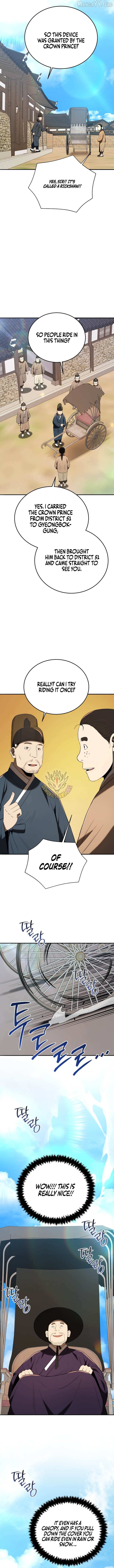 Black Corporation: Joseon Chapter 141 page 2 - 