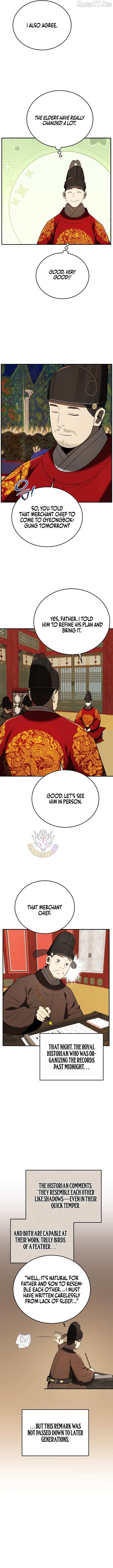 Black Corporation: Joseon Chapter 141 page 13 - 
