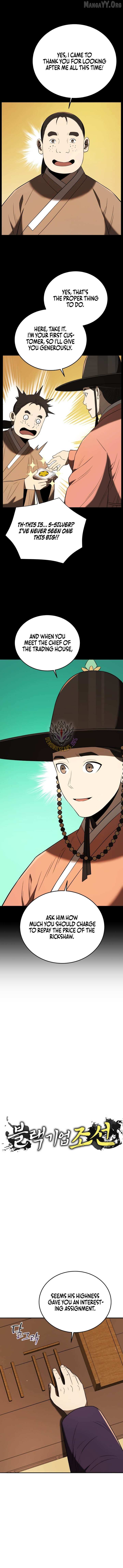 Black Corporation: Joseon Chapter 141 page 4 - 