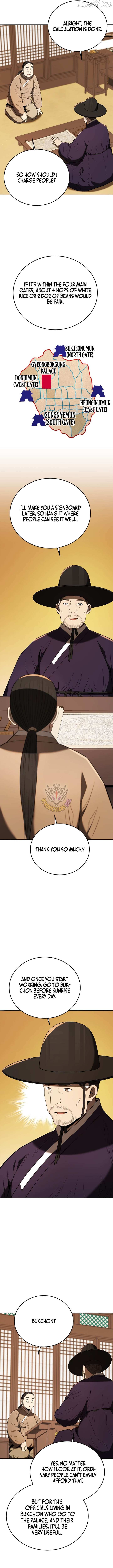 Black Corporation: Joseon Chapter 141 page 5 - 