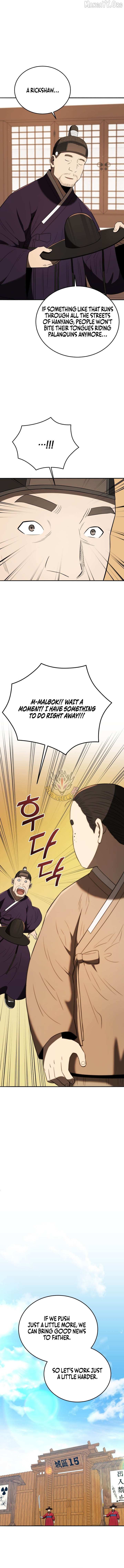Black Corporation: Joseon Chapter 141 page 7 - 