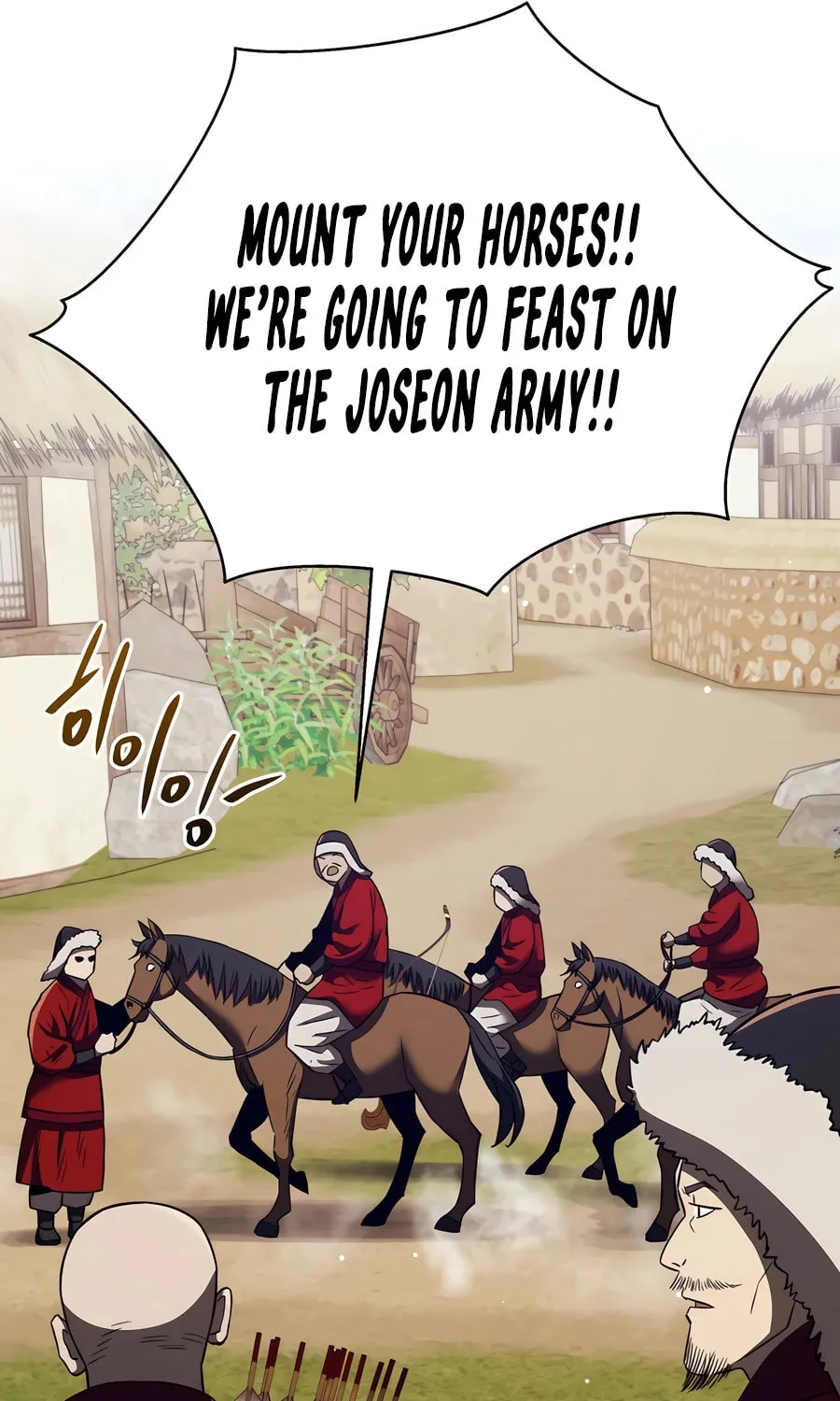 Black Corporation: Joseon Chapter 96 page 123 - 