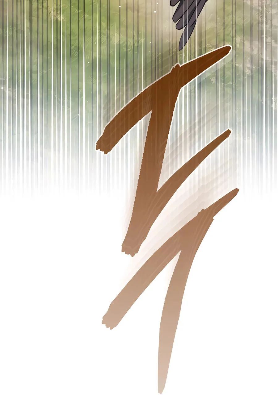 Black Corporation: Joseon Chapter 96 page 155 - 