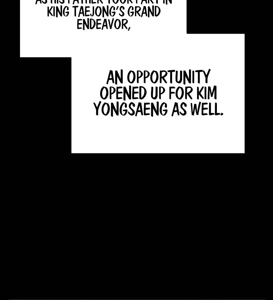 Black Corporation: Joseon Chapter 96 page 20 - 