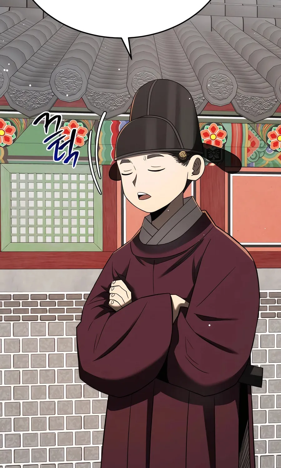 Black Corporation: Joseon Chapter 96 page 24 - 