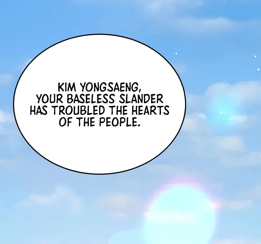 Black Corporation: Joseon Chapter 96 page 32 - 