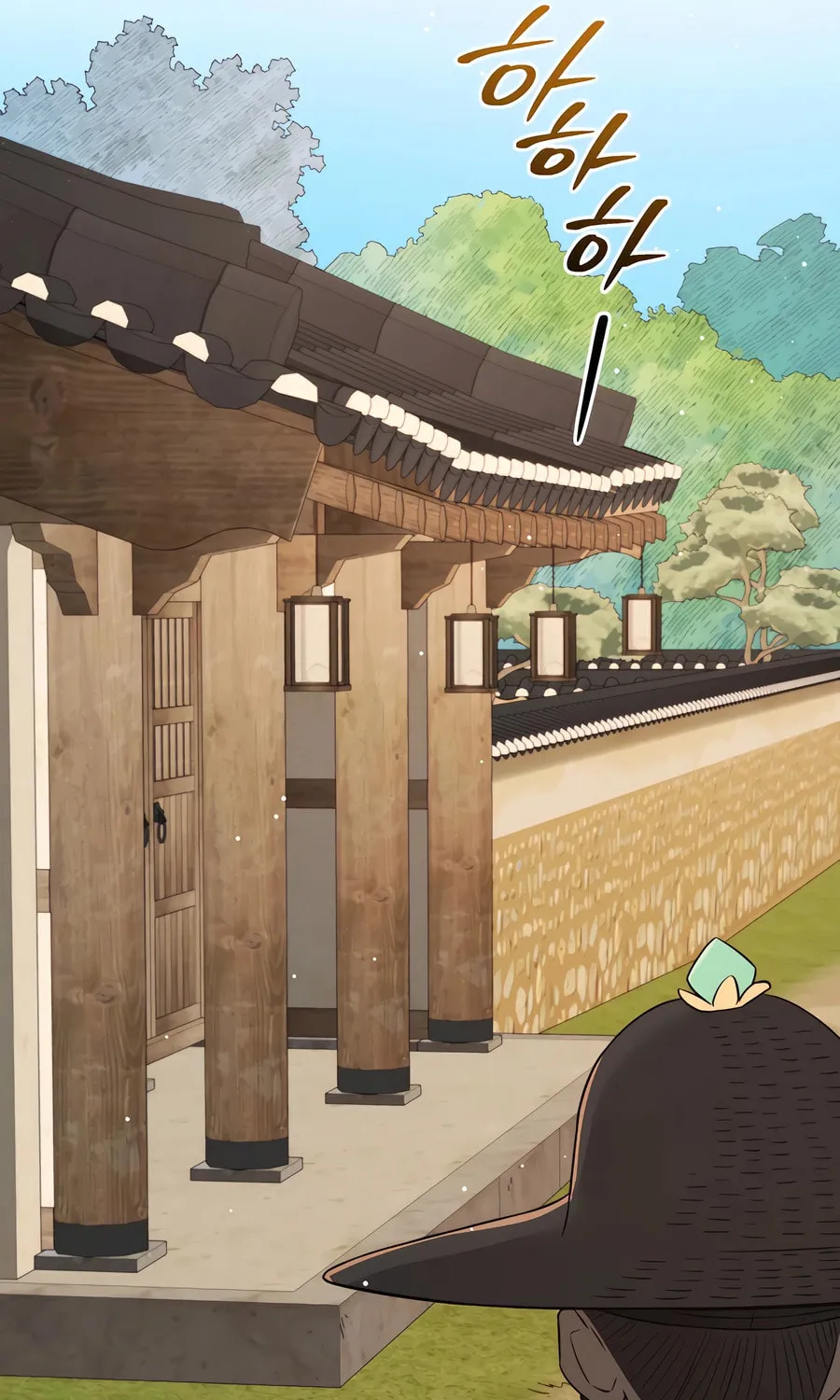Black Corporation: Joseon Chapter 96 page 58 - 