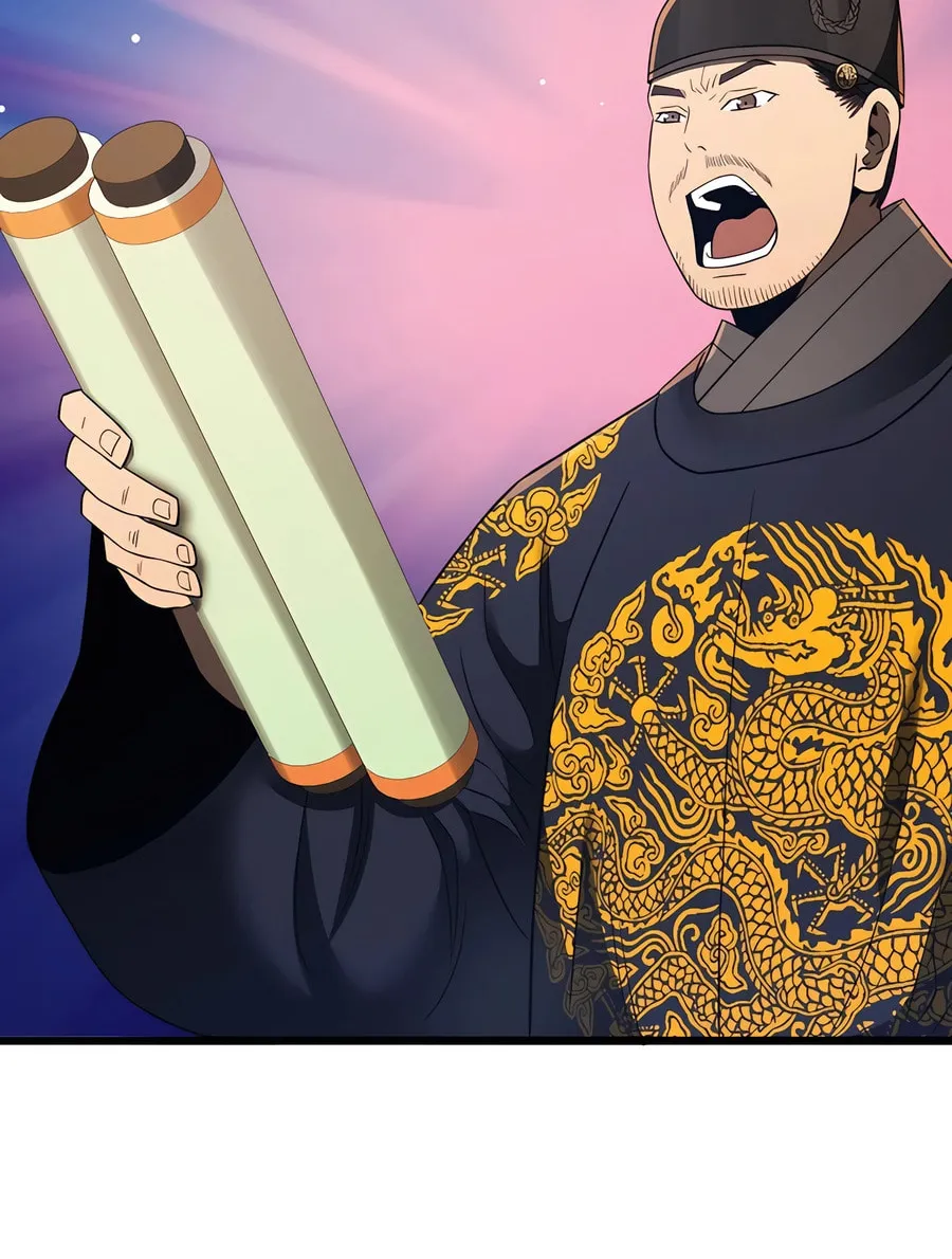 Black Corporation: Joseon Chapter 96 page 70 - 