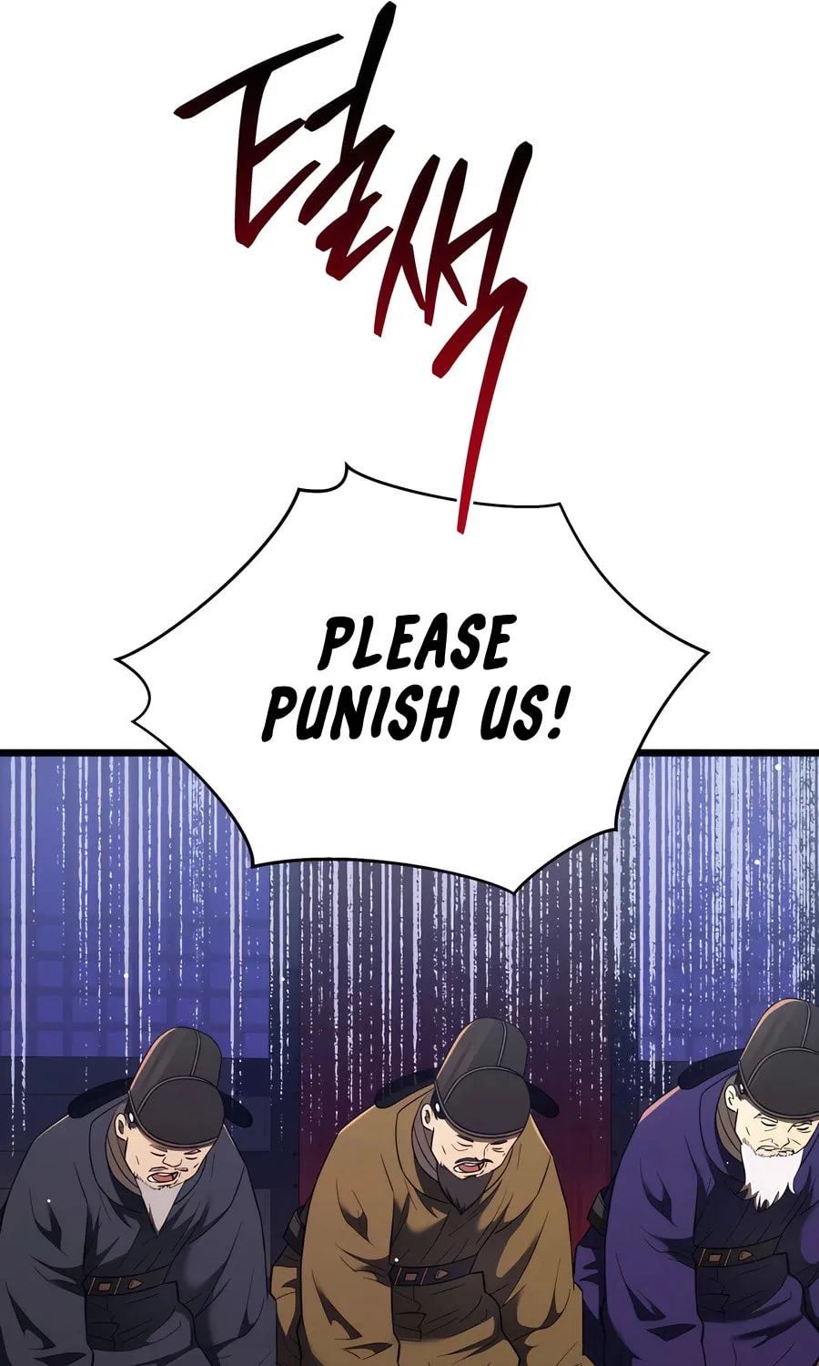 Black Corporation: Joseon Chapter 96 page 71 - 