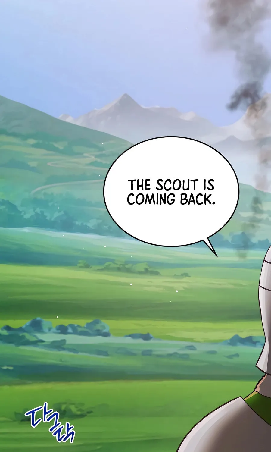Black Corporation: Joseon Chapter 96 page 95 - 